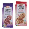 BISCOTTO Premium Cookies* Kekse & Cookies Bei Aldi Nord.