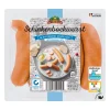 GUT DREI EICHEN Schinkenbockwurst* Würstchen & Snackwurst Bei Aldi Nord.